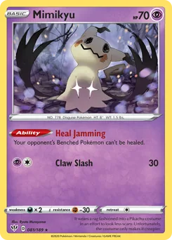 Mimikyu #81