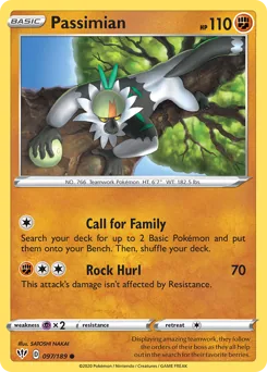 Passimian #97