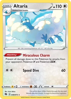 Altaria #49