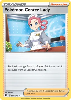 Pokémon Center Lady #60
