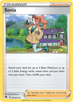 Sonia #65