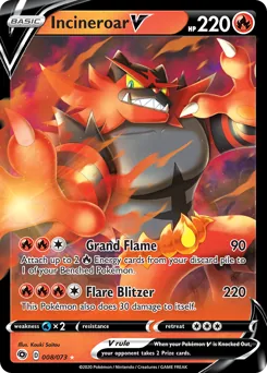 Incineroar V #8