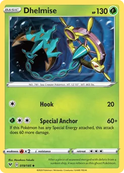 Dhelmise #19