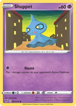 Shuppet #67