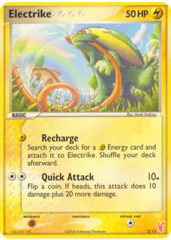 Electrike #2