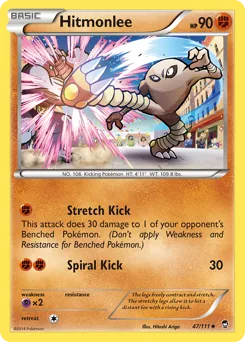 Hitmonlee #47