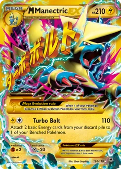 M Manectric-EX #120