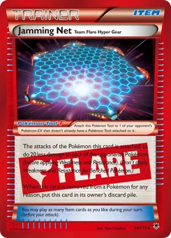 Jamming Net Team Flare Hyper Gear #98