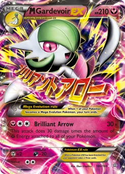 M Gardevoir-EX #106
