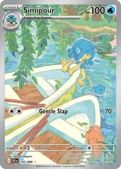 Simipour #102