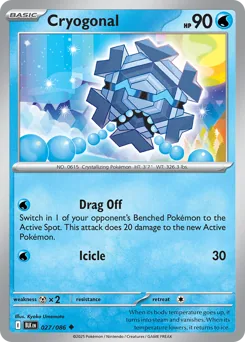 Cryogonal #27