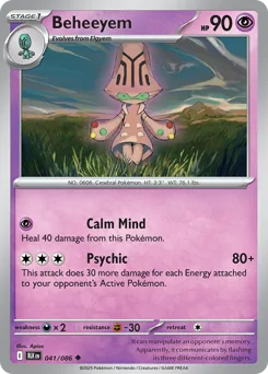 Beheeyem #41